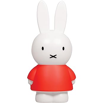 miffy lamp - Miffy Sweet Dreams Night Lamp